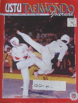 Winter 1993 U.S. Tae Kwon Do Journal